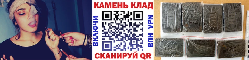 Купить закладки Харабали ГАШ 40% ТГК