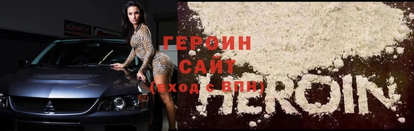 твердый Касимов