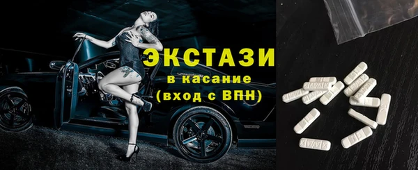 кокс Карталы
