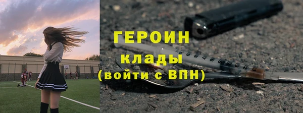 кокс Карталы