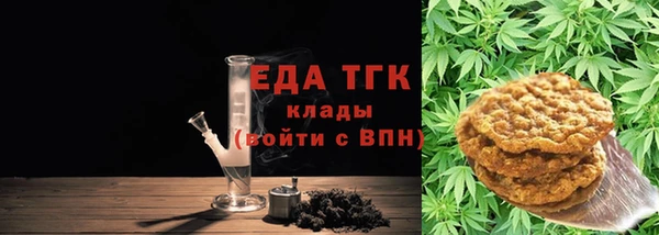 твердый Касимов