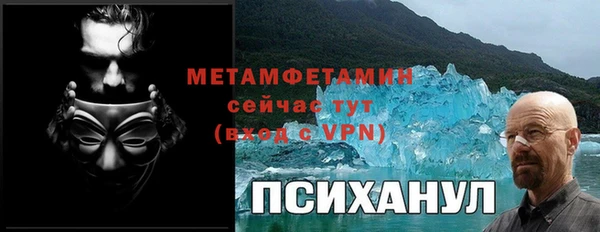 твердый Касимов