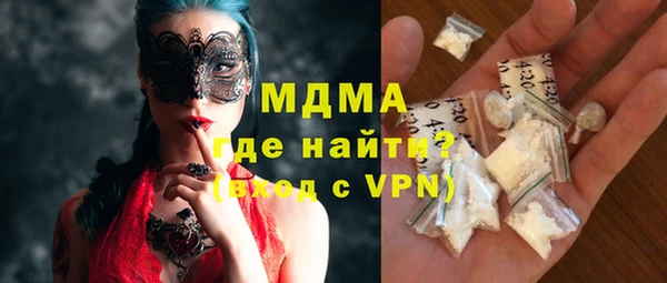 кокс Карталы