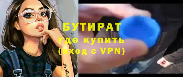 твердый Касимов