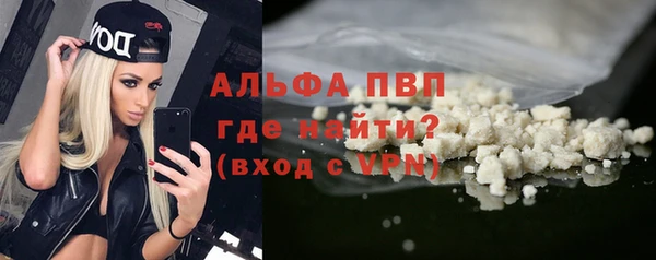 твердый Касимов