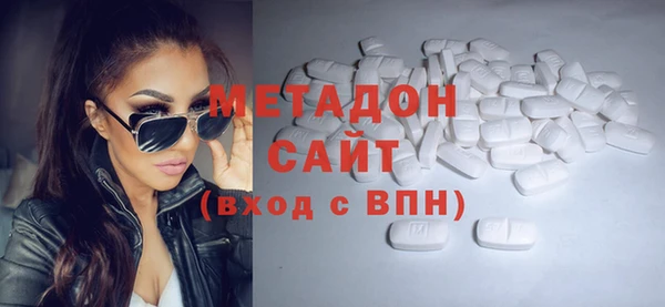 твердый Касимов