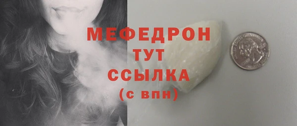 твердый Касимов