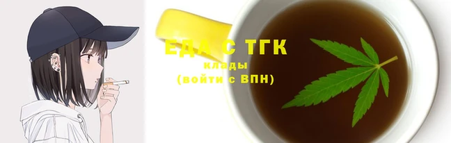 мефедрон Карпинск