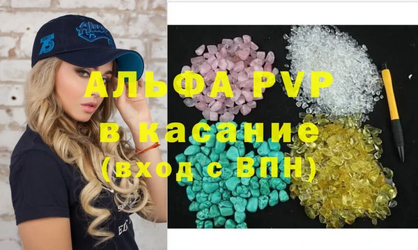 твердый Касимов