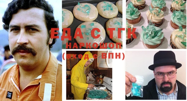 твердый Касимов