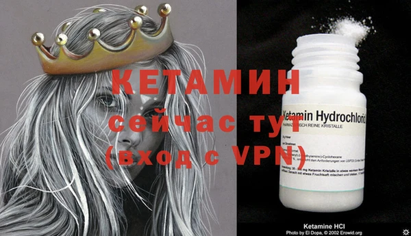 твердый Касимов