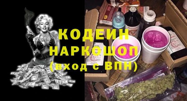 кокс Карталы