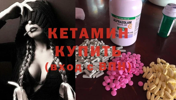 твердый Касимов