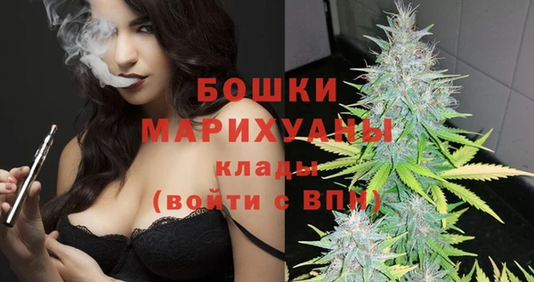 мефедрон Карпинск