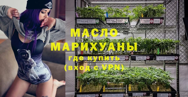 твердый Касимов