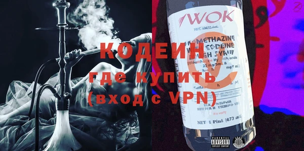 твердый Касимов