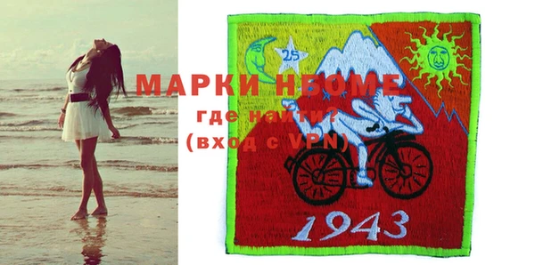 кокс Карталы