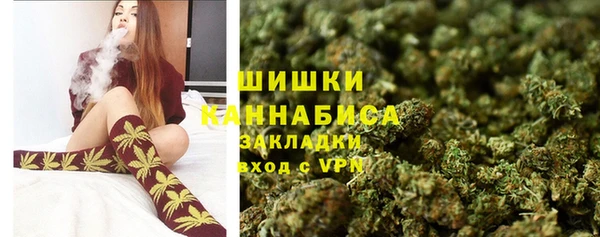 мефедрон Карпинск