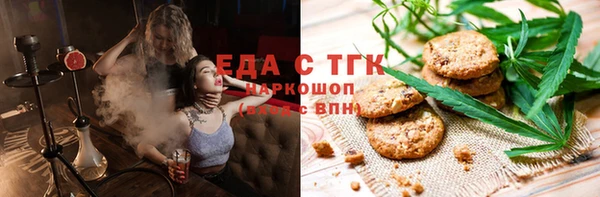кокс Карталы