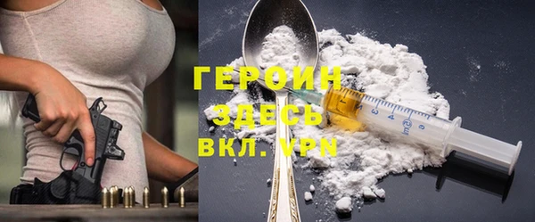 мефедрон Карпинск