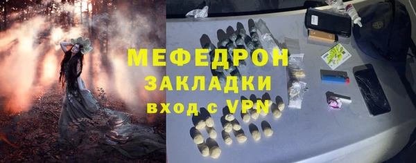 твердый Касимов