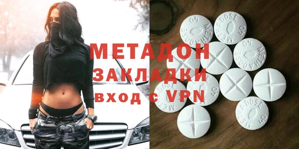 кокс Карталы