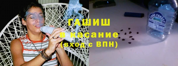 мефедрон Карпинск