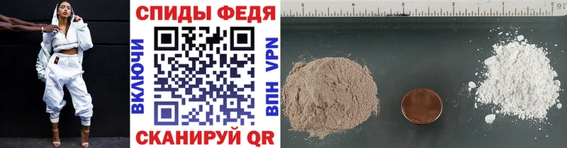 Купить закладки Харабали МЕТАМФЕТАМИН кристалл